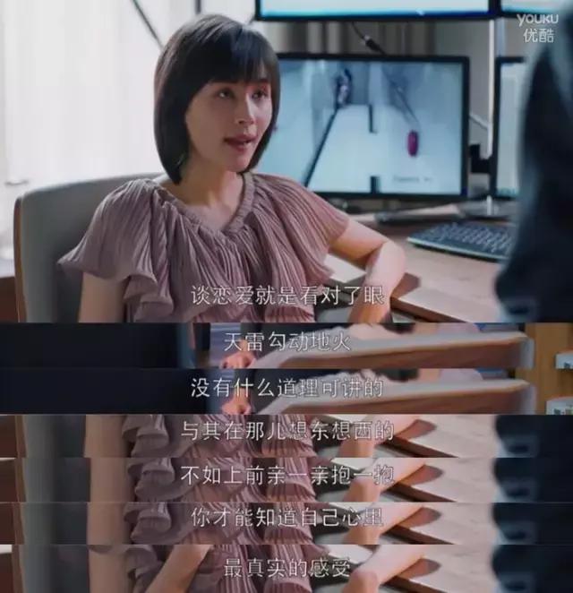 做个有本事任性的女人,怎么做个有品位的女人