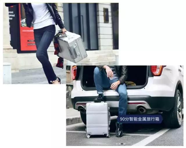 鹏华基金：旅行用大幂幂同款拉杆箱，大消费投资用？