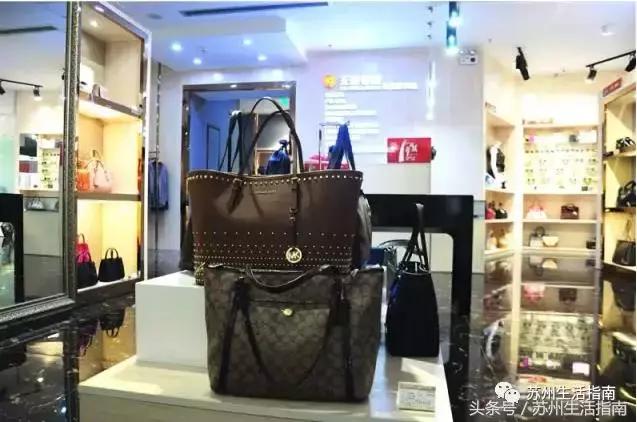 苏州gucci专柜旗舰店,苏州gucci专卖店在哪里