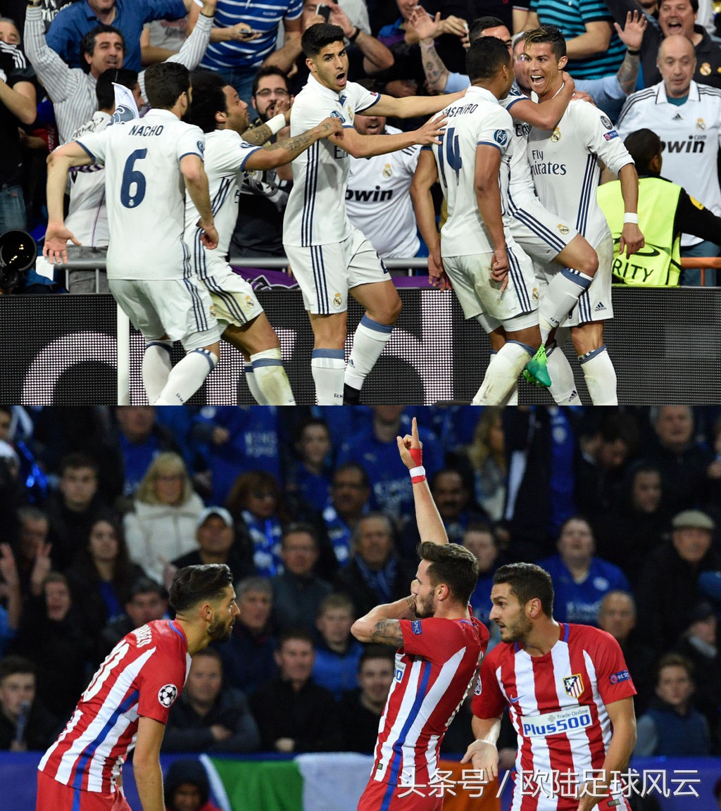 马德里双雄决战里斯本,皇马巴萨双雄争霸视频