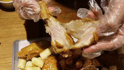 叫了一只鸡,我叫了只鸡