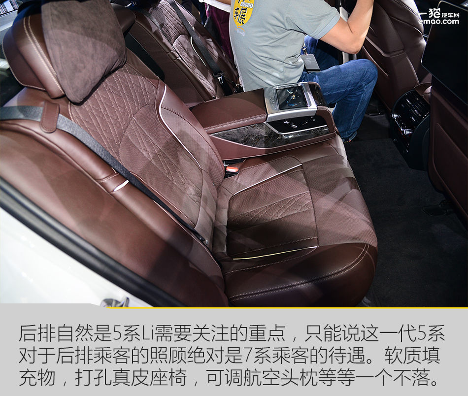全新宝马5系li长轴距版,进口宝马5系和华晨宝马5系的对比