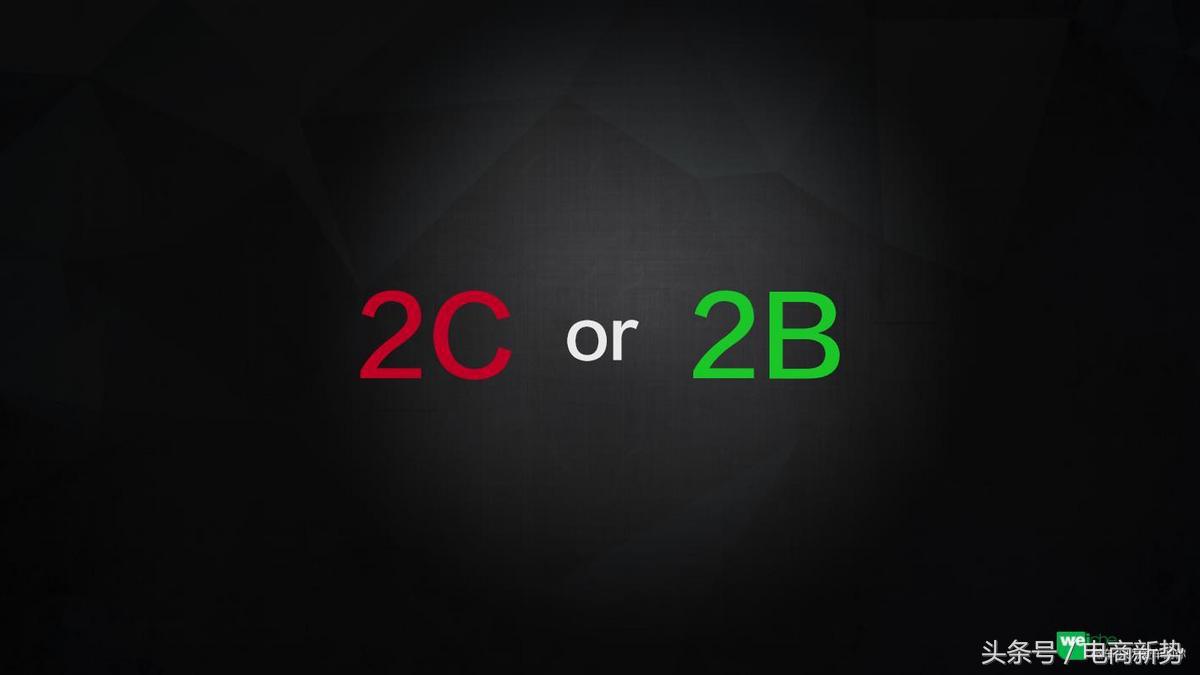 达康书记的gdp是什么意思,达康书记说gdp