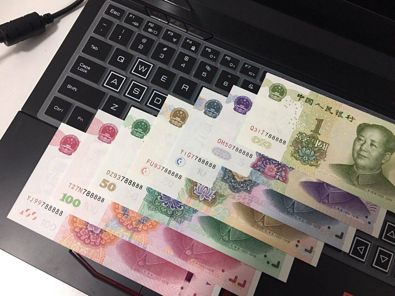 人民币后六位豹子号价值,豹子号5个99999人民币值得收藏吗