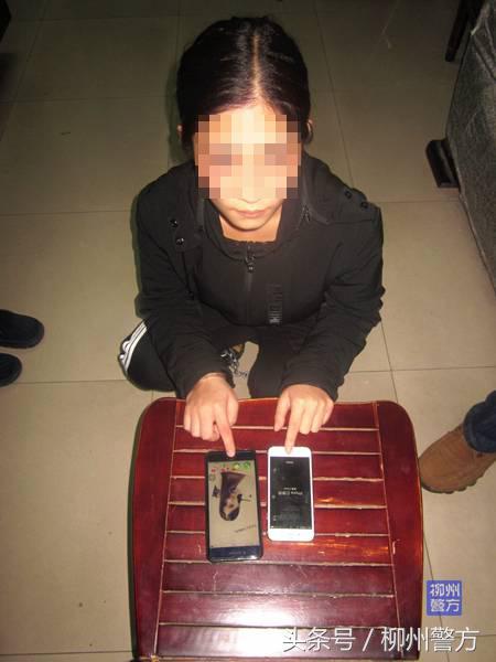 盗取qq号诈骗案例,广西柳州公安破获网络诈骗案纪实