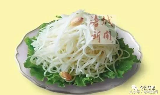 北漂姑娘的辞职信,一位姑娘的辞职信火了