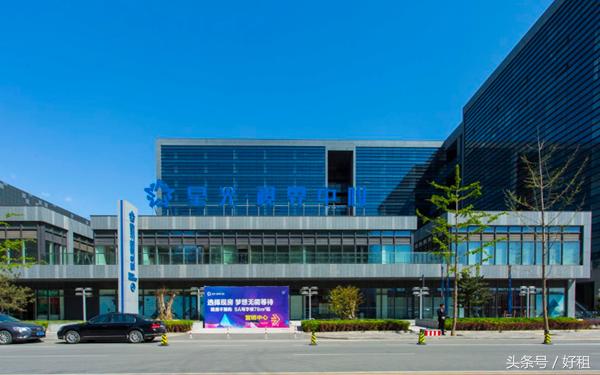 北京大兴写字楼排名前十,大兴写字楼设计哪家好