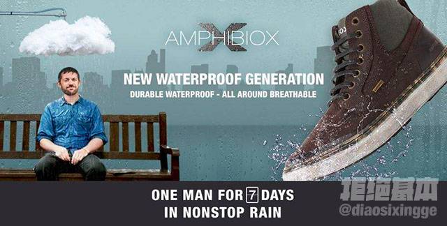 一双鞋原来能有这么多黑科技,黑科技呼吸鞋