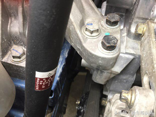 一台看到车牌就吓到评估师的大事故H330