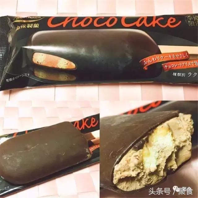 这个夏天不能错过的17系列雪糕,盘点夏季必尝的6款经典雪糕