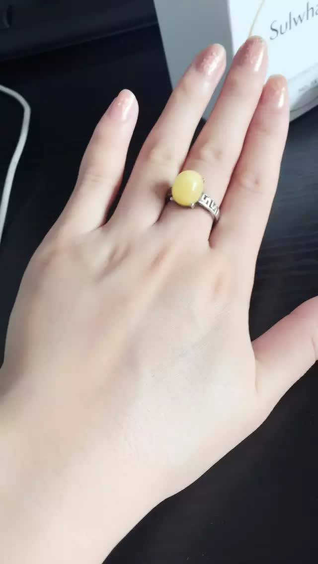 杨幂适合什么粉底液色号,杨幂同款粉底液