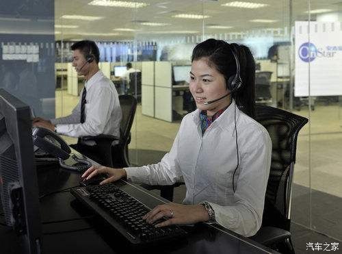 人工客服被用户骂了,安吉星无法正常使用什么原因