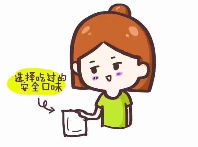 零食全网评测,全部零食大测评