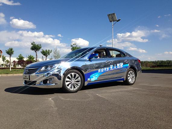 韩系车和自主品牌,自主品牌与合资品牌汽车比较