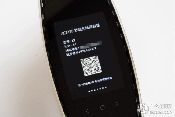 斐讯k3和现在什么路由器比,斐讯k3可以用4g手机连5gwifi