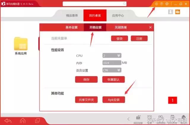 微信语音如何导出音频文件,微信语音如何导出成音频