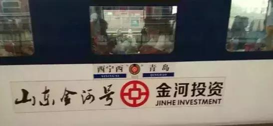 寿光最近发生的诈骗案,寿光市最新诈骗案件