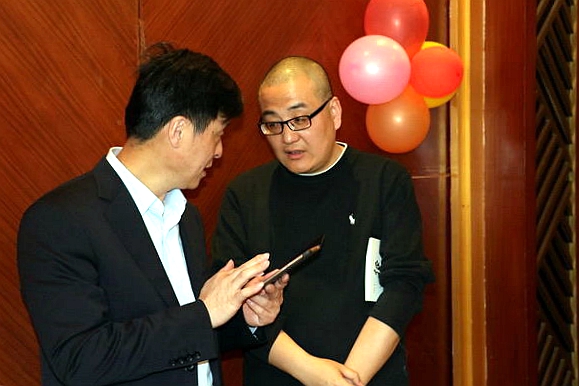 老地主完整视频,老地主53集大结局