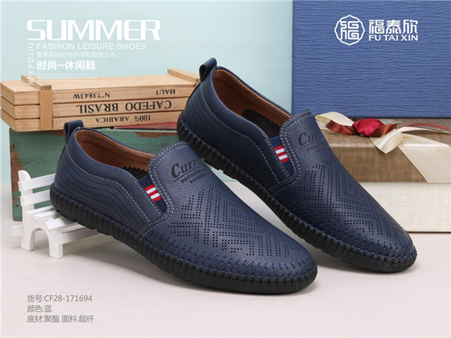 以人民为根本意思,以人民为本的句子