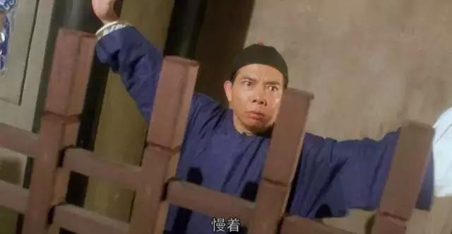 周星驰大师兄少林足球,周星驰少林足球里面的大师兄