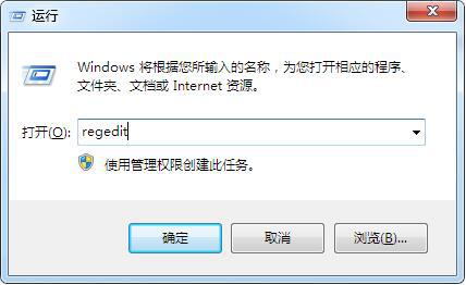 游戏卡怎么解决win7,玩游戏突然开始跳ping怎么解决