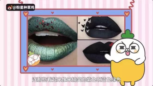 40元阿玛尼口红推荐,阿玛尼小胖丁500口红平替