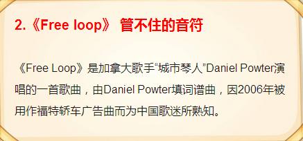 40首顶级英语无损音质歌曲,8-9岁英文儿歌100首英语歌曲