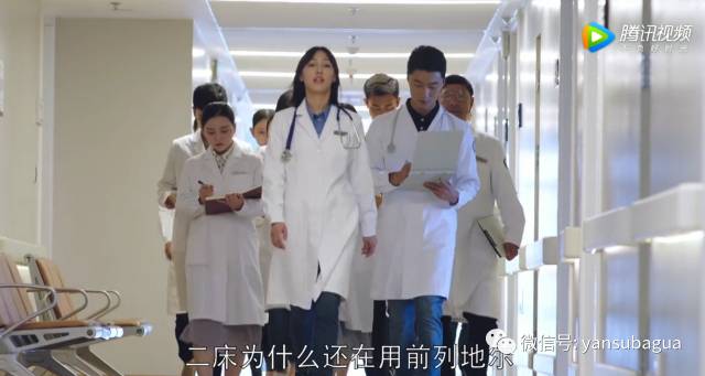 外科风云靳东白百何吻戏正片,外科风云白百何靳东修眉视频