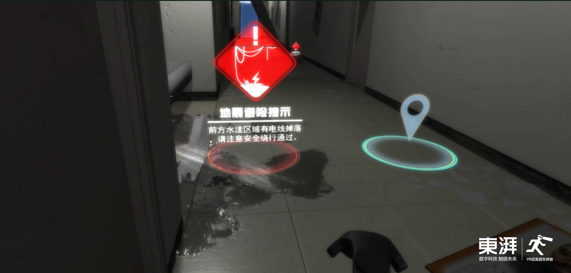 vr内容已经细化了哪些,vr内容