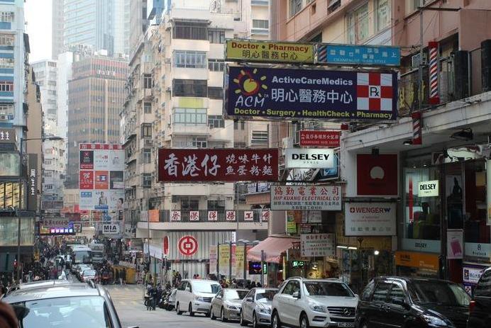 港澳名表专柜,香港名表专柜有哪些