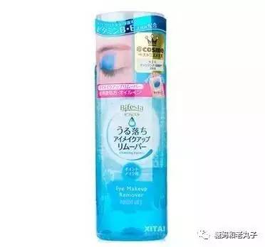 20元以内平价卸妆产品 (200元以内最好用的卸妆品)