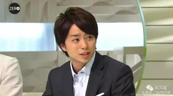 龟梨和也现场,龟梨和也松本润山下智久