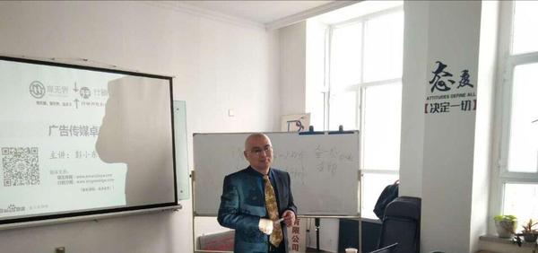 营销思维十大秘诀,提高销售业绩六大法则