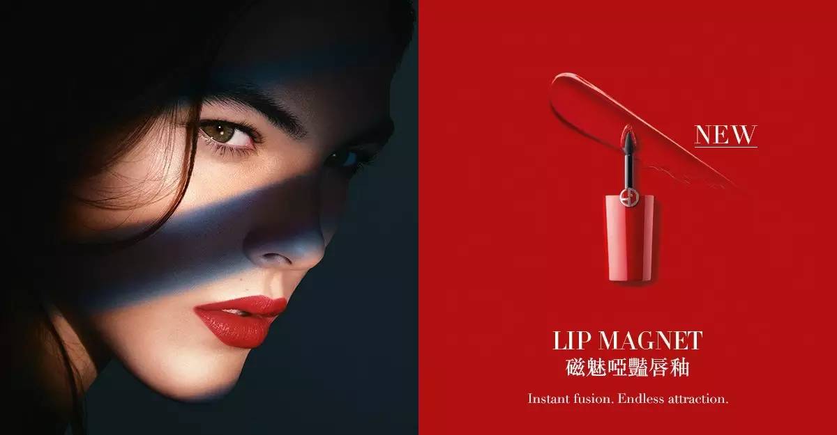 阿玛尼小胖丁002试色,阿玛尼小胖丁400和401试色