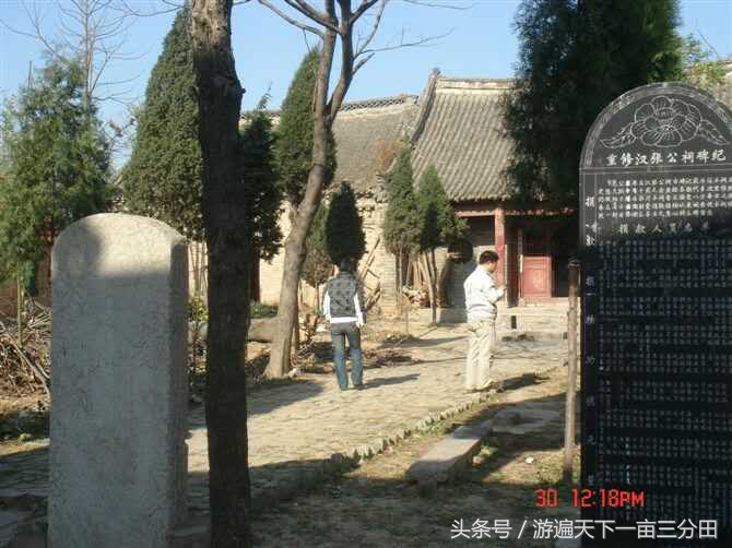 许昌s237省道,许昌曹魏古城线路图