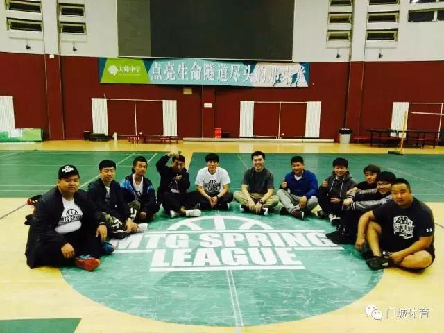 北京门头沟的故事,门头沟事件的由来