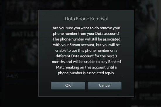 dota2单排天梯怎么不排到黑店,dota2天梯匹配稳定局