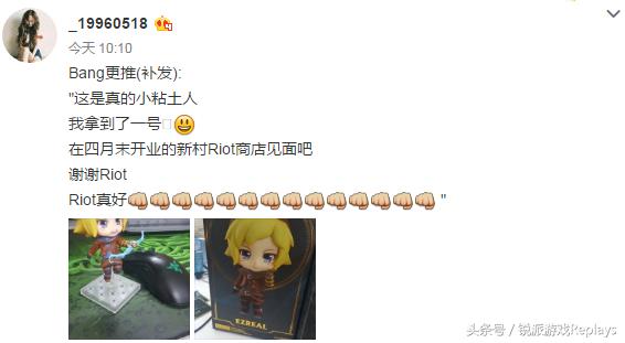 英雄联盟九周年限定手办,新版英雄联盟手办