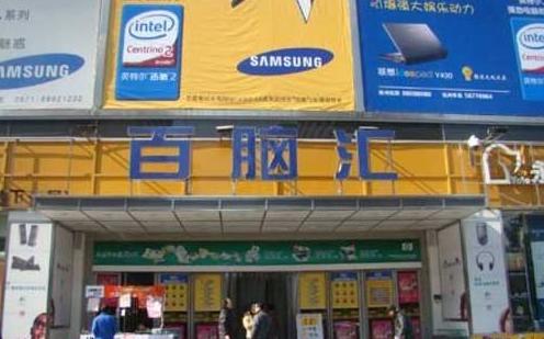 战神笔记本k650d-g4d2,神舟战神k650d-i7d3多少钱