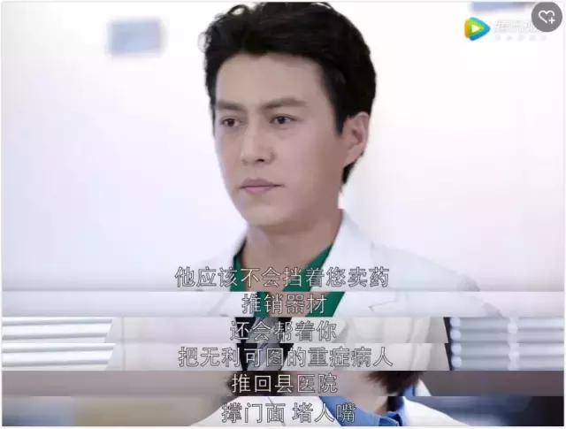 不吹不黑黎明攻略,不吹不黑电视剧