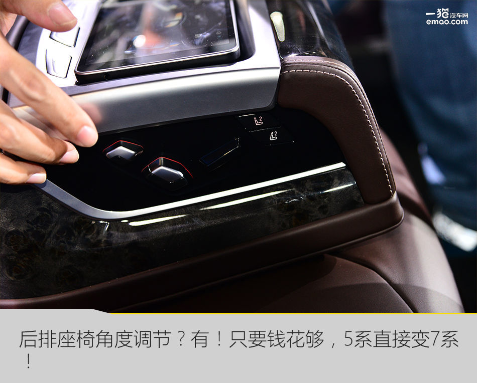 全新宝马5系li长轴距版,进口宝马5系和华晨宝马5系的对比