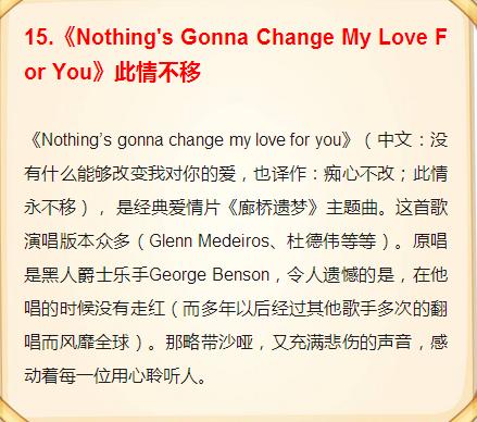 40首顶级英语无损音质歌曲,8-9岁英文儿歌100首英语歌曲