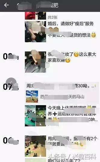 怎么讲解产品吸引人,最吸引人的产品话术