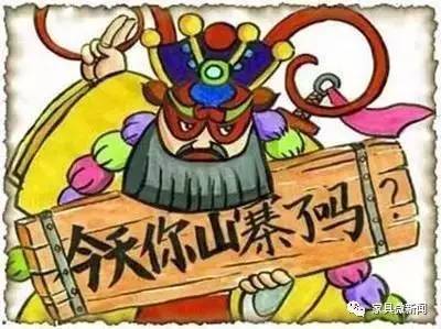 惊呆的中国山寨食品,那些让人眼花缭乱的山寨货