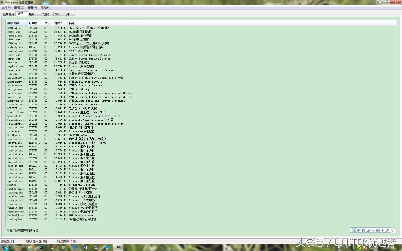 电脑卡顿怎么解决教你一招,电脑卡顿最有效解决的方法