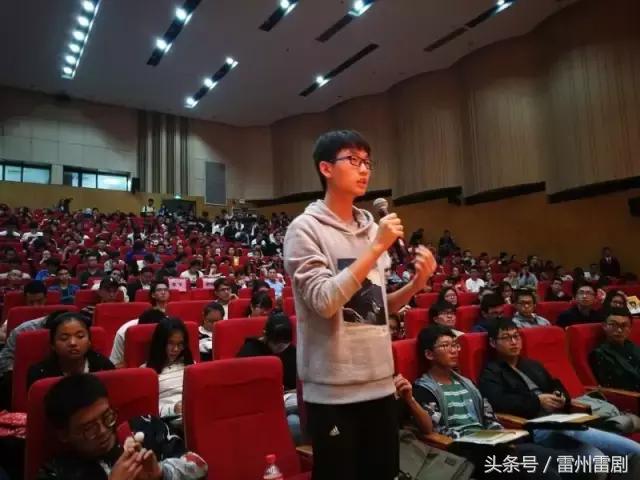 雷州富豪陈宇,陈宇从广州徒步回雷州多久