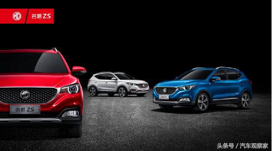 名爵mg发展历程,始终保持年轻的心情和本色