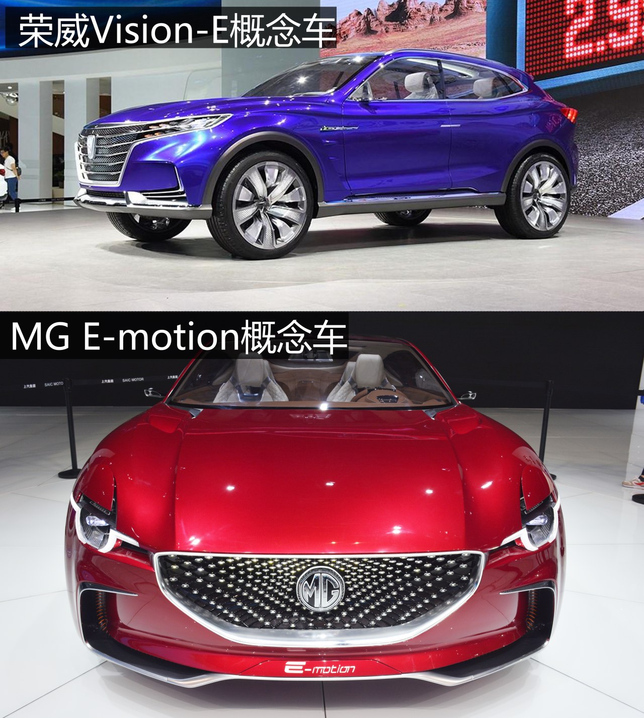 mg首席执行官兼董事长,采访mg动画