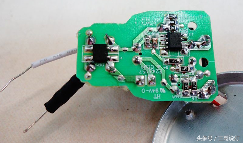 拆欧普opple心悦，低频闪家居led灯泡