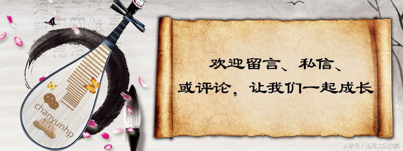 琥珀蜜蜡等级划分图解,琥珀蜜蜡最好的是哪种